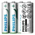 Philips R03L4F/10 LongLife Batteria, 1.5 V, 7.5 g, Bianco