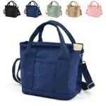Pipihome Tela Borsa Tracolla Spalla Tote, Borsa da Viaggio Grande Donna