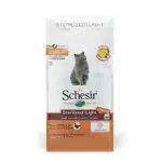 Schesir Cibo Secco per Gatti Adulti Sterilizzati o in Sovrappeso Linea Light al Gusto Pollo