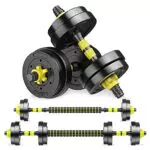 Set di 2 manubri corti regolabili, 10 kg, set di manubri corti professionali con tubo di collegamento