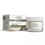 TEMPO DI SALDI Crema Viso Idratante Rigenerante Antirughe Alla Bava Di Lumaca Ultra Lift 50 M