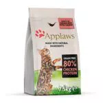 Applaws Alimento secco completo per gatti, pollo e salmone extra, adulti - 7.5 kg.