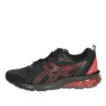ASICS Gel Quantum 90 IV 1201A764002, Scarpe Sportive -