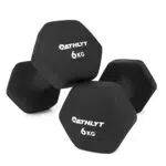 Athlyt - Set di manubri rivestiti in neoprene