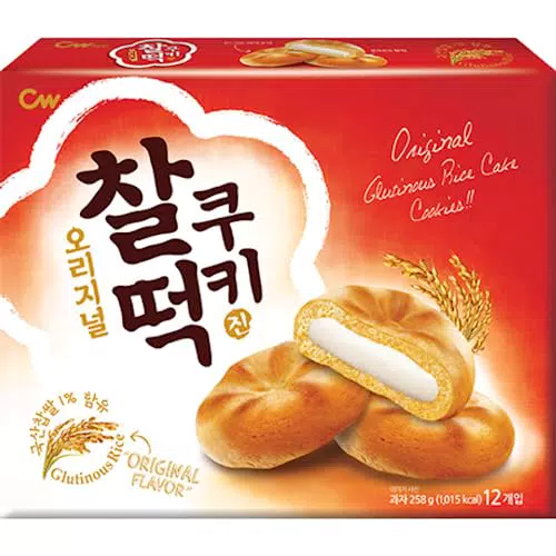 CW Biscotti alla Torta di Riso, Originali