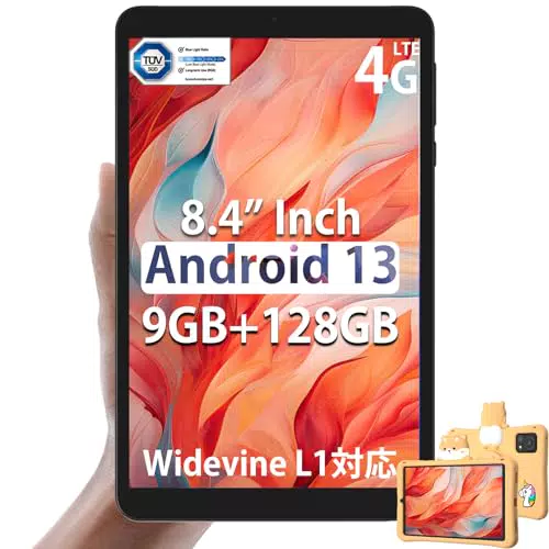 DOOGEE Tablet per Bambini Android T20MINI KID 8.4 pollici Offerta Tablet Educazione 4G LTE Controllo Genitori