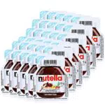 Nutella - Confezioni di Crema Spalmabile Multipack
