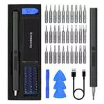 GAOEEIN 36 in 1 Cacciavite Elettrico di Precisione