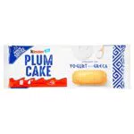 Kinder Plum Cake - Delizioso dolce al cioccolato