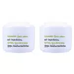 Ziaja crema viso al cetriolo, 2 pezzi