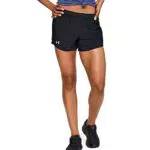 Under Armour Pantaloncini Fly By 2.0 Donna