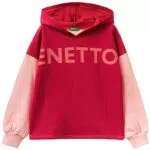 United Colors of Benetton Felpa con Cappuccio