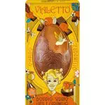 Uovo di Pasqua Osvaldo al Cioccolato al Latte e Caramello con Sorpresa - Made in Italy