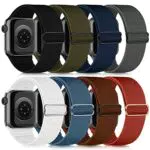 Cinturino Sportivo Nylon Elastico per Apple Watch - Compatibile con iWatch Serie 7/6/SE/5/4/3/2/1