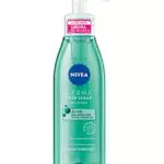 DERMA Cleansing Gel con Acido Salicilico e Niacinamide