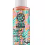 Natura Siberica Gel Detergente Viso C-BERRICA