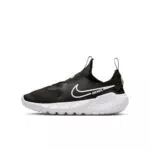 Nike Flex Runner 2 - Scarpe da Running Unisex