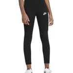 Nike Tuta NSW Favorites Gx