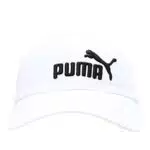 PUMA Cappello Unisex Adulto