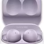 Samsung Galaxy Buds2 SM-R177 - Auricolare Bluetooth