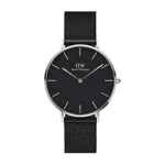 Daniel Wellington Petite Ashfield Orologio Unisex Adulto in Maglia