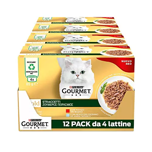 Purina Gold Gourmet Straccetti Umido per Gatti con Manzo, Pollo e Pesce dell'Oceano