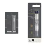 Parker Jotter Duo Set con Penna a Sfera e Matita Portamine in Acciaio Inossidabile con Finiture Cromate