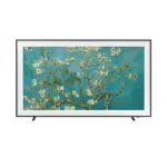 Samsung The Frame QE65LS03BGUXZT - TV Smart 65 QLED 4K con Art Mode e Dolby Atmos
