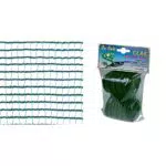Tenax Rete Antigrandine Tessuta Defender - Pinze per Fissaggio Reti