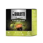 Bialetti Caffè d'Italia Decaffeinato Capsule Intensità 6