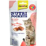 GimCat Nutri Pockets con Salmone - Snack Croccante per Gatti con Ripieno Cremoso