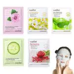 Maschere Viso in Tessuto Idratante con Ingredienti Naturali - Pelle Luminosa e Rinfrescante