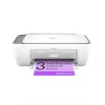 Stampante Multifunzione HP DeskJet 2820e a Getto d'Inchiostro A4, Wi-Fi, HP Smart