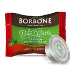 Caffè Borbone Don Carlo Compostabile - Capsule Compatibili Lavazza A Modo Mio