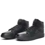 Basil MD Sneakers Unisex - Modello Medio