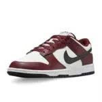 Nike Dunk Low Uomo - Sneakers Casual Eleganti per Ogni Occasione