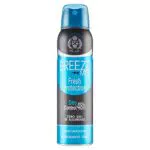 Breeze Deodorante Spray Fresh Protection per Uomo