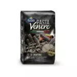 Riso Scotti Rigatoni Integrale di Riso Venere - Fonte di Fibre e Proteine