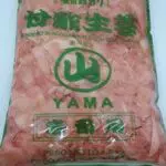 YAMA Zenzero Rosa in Salamoia per Sushi