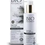 Phytorelax Laboratories Gel Detergente 200 ml - Delicatezza e Freschezza per la Pelle