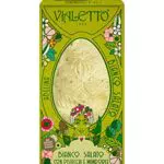 VIALETTO Uovo di Cioccolato Fondente Extra 72% con Fave di Cacao