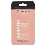 Vitalcare Maschera Capelli Rinforzante con Cheratina e Arginina per Capelli Forti
