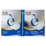 Lines Notte Ali Assorbenti Lactifless - Pacco Scorta