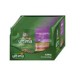 Ultima Cibo Umido per Gatti con Varietà di Carni - 85g