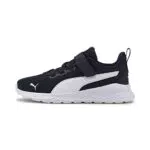 PUMA Anzarun Lite Scarpe da Ginnastica Unisex per Bambini e Ragazzi