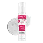 Hada Labo Tokyo Crema Viso Idratante con Acido Ialuronico - Antirughe Senza Profumo