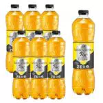 San Benedetto Thè Freddo al Limone Zero - Bevanda Dissetante Senza Zuccheri