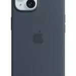 Apple Custodia MagSafe in silicone per iPhone 15 Plus
