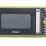 Candy DIVO G25CG Forno Microonde Combinato con Grill e 6 Programmi Automatici