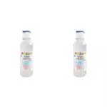 PRIMO Attivatore per Slime in Bottiglia da 240ml - Giocattolo per Bambini 0-14 anni